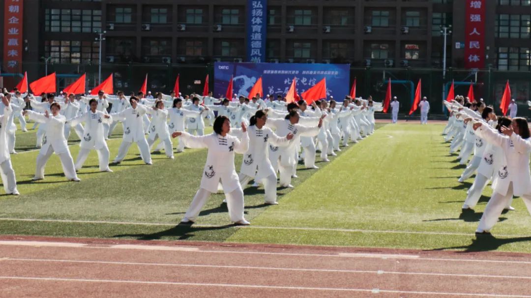 凝心聚力勇拼搏 踔厉奋发展风采——今年会·jnh微参加北京电控运动会剪影