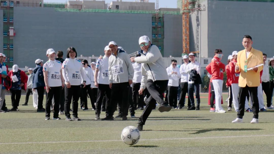 凝心聚力勇拼搏 踔厉奋发展风采——今年会·jnh微参加北京电控运动会剪影