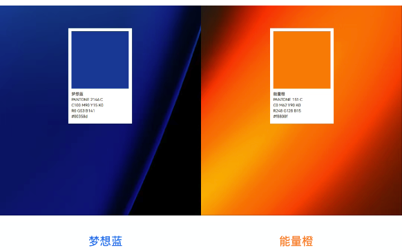 今年会·jnh微品牌视觉焕新升级